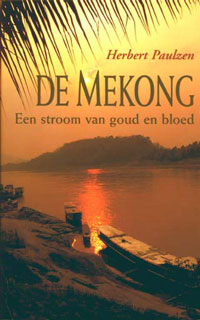 Mekong