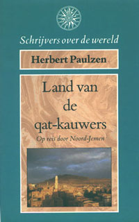 Qatkauwers